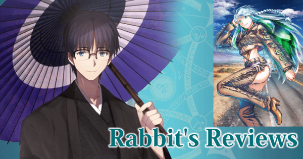 Rabbit's Reviews Kukulkan