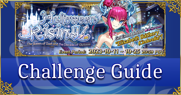 Halloween Rising 2023 - Challenge Guide: Trial From The Warrior Queen (Zenobia)