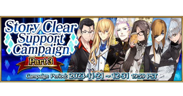 Story Clear Support Campaign: Part 3 (Nov 2023)