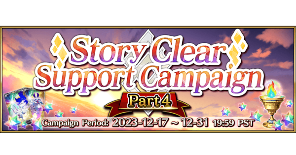 Story Clear Support Campaign: Part 4 (Dec 2023)
