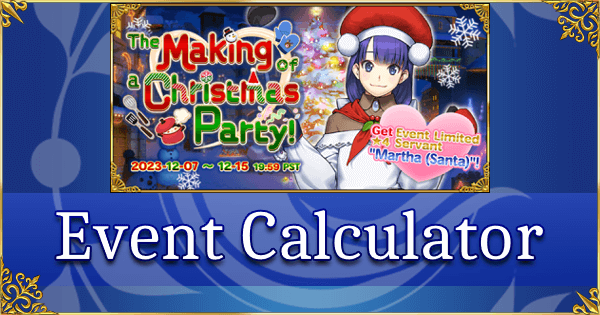 Christmas 2023 - Event Calculator