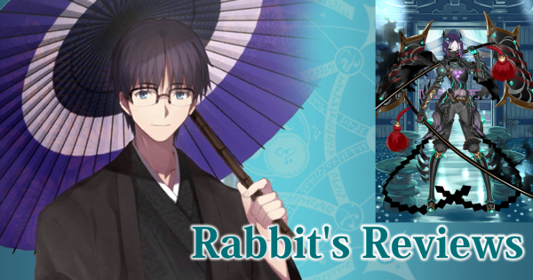 Rabbit's Reviews Ushi Gozen