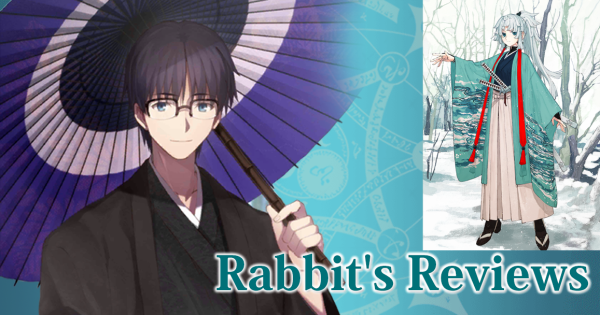 Rabbit's Reviews Yui Shousetsu