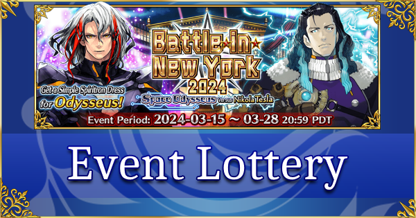 Battle in New York 2024 - Event Lottery