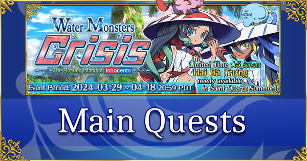 Water Monsters Crisis - Main Quests
