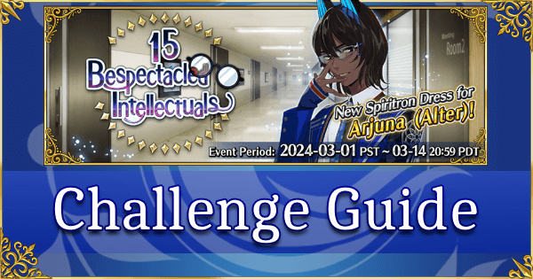 White Day 2024 - Challenge Guide: Eye From Glasses