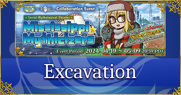Learning With Manga Collab - Excavation