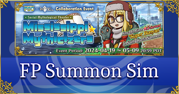 Learning With Manga Collab - Friend Points Summon Simulator