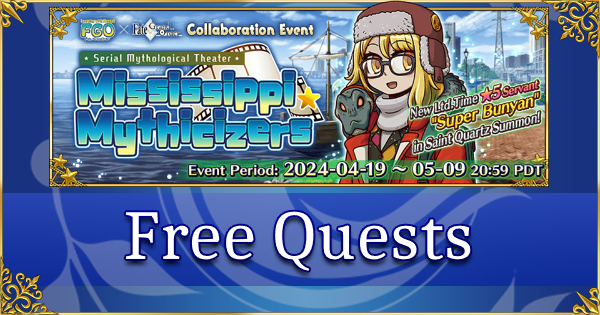 Learning With Manga Collab - Free Quests