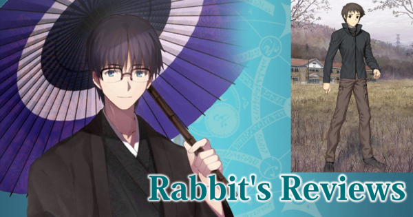 Rabbit's Reviews Shizuki Soujuurou