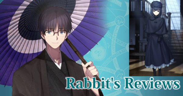 Rabbit's Reviews Alice Kuonji
