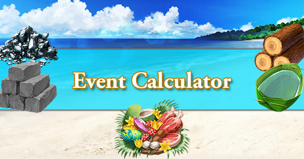 Summer 2018 Part 1 Event Calculator