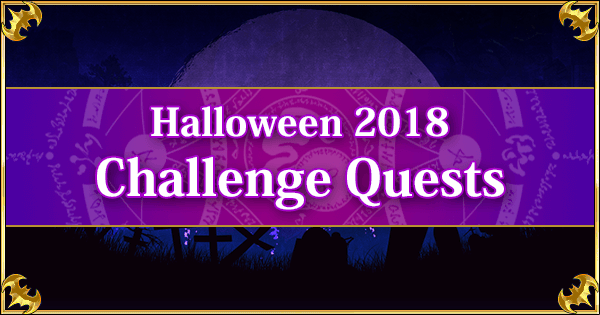 Halloween 2018 - Challenge Quests