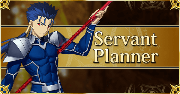 Servant Planner