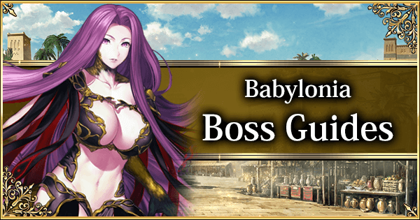 Babylonia Boss Banner