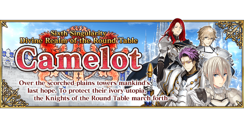 Camelot FGO Banner