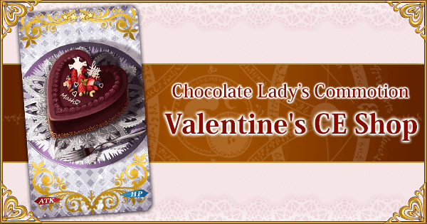 Chocolate Lady Commotion Valentine CE Shop