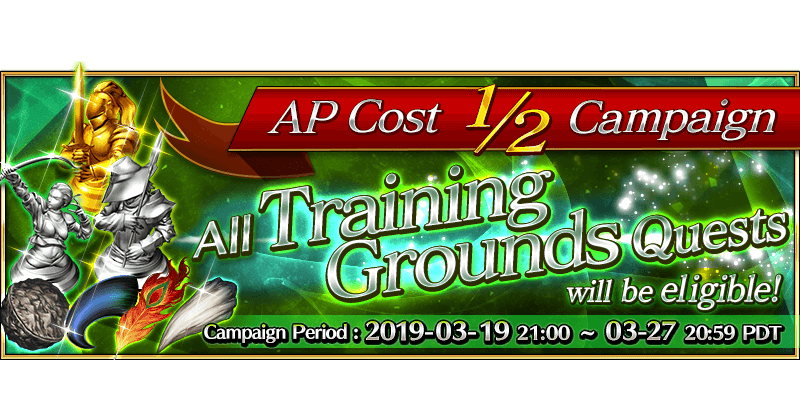 1/2 AP Training Grounds