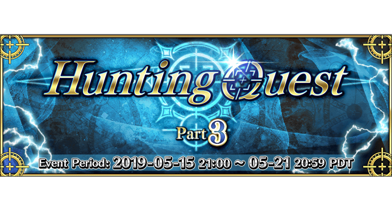 Hunting Quests 3 Official Banner