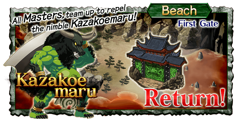 Revival: Onigashima - Return! Kazakoemaru Raid Guide