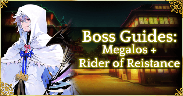 Megalos & Rider of Resistance Boss Fight Agartha Banner