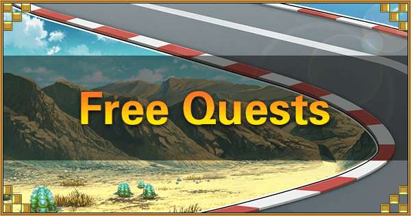 Summer 2019 Part 1 Free Quests Banner