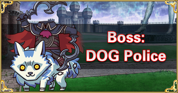 DOG Police Boss Guide Banner
