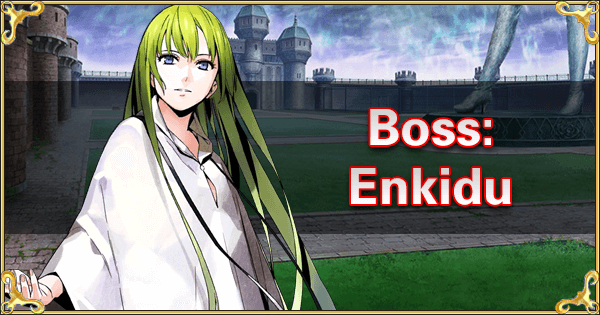 Enkidu Boss Guide Banner