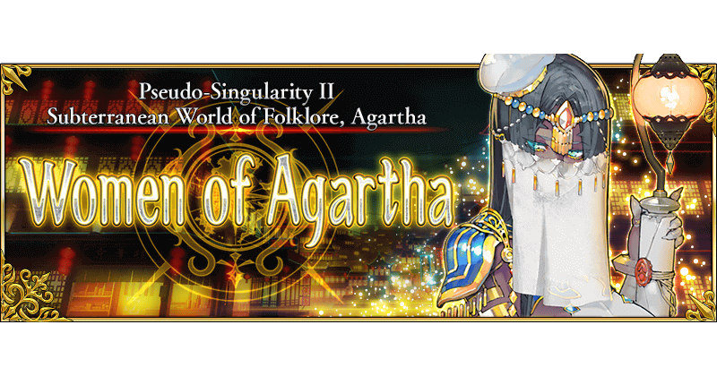 Agartha Banner