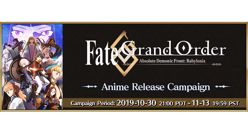 Babylonia Anime Campaign Mission Completion Guide Fate Grand
