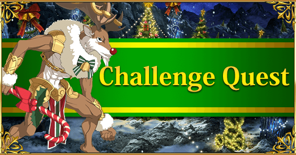 Christmas 2018 Lite Challenge Quest Guide: Reindeer Parade (Santa Alter)