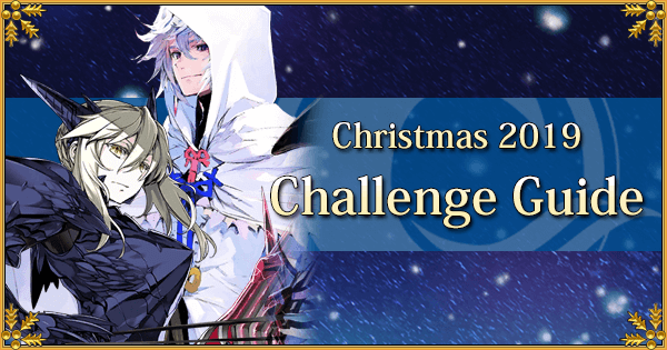 Christmas 2019 Challenge Quest Guide: Dance of the Fairies (Lancer Alter, Merlin)