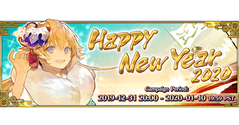 Happy New Year 2020 Campaign