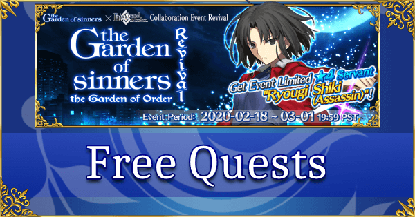 Revival: the Garden of sinners - Free Quests