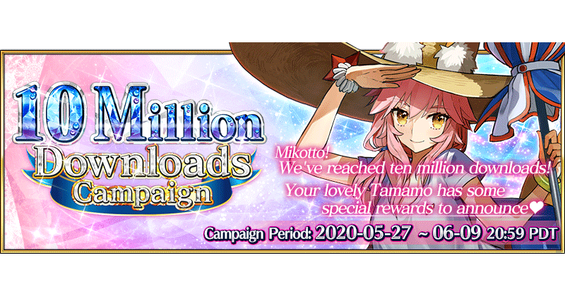 10 Million Downloads Campaign