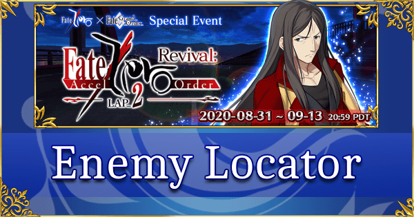 Revival: Fate/Zero Lap 2 - Enemy Locator