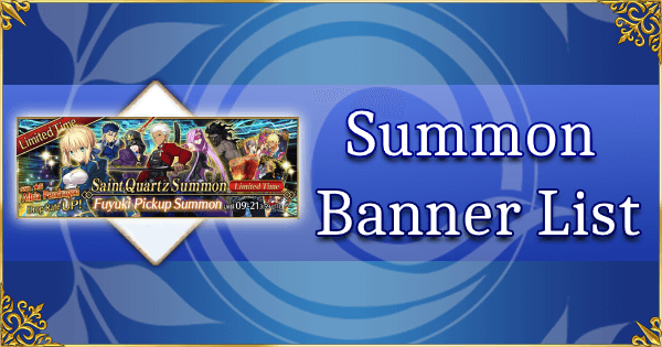 Summon Banner List