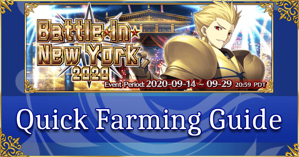 Battle in New York 2020 - Quick Farming Guide