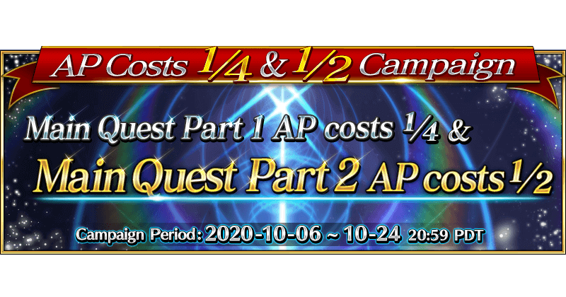 Oniland Advance Notice: Main Quest AP Costs 1/4 & 1/2 Campaign