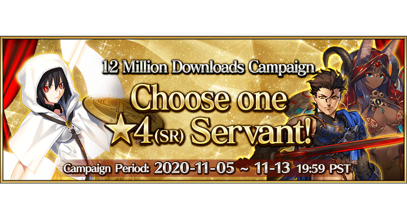 12M DL Campaign - Free 4* Servant Ticket Guide