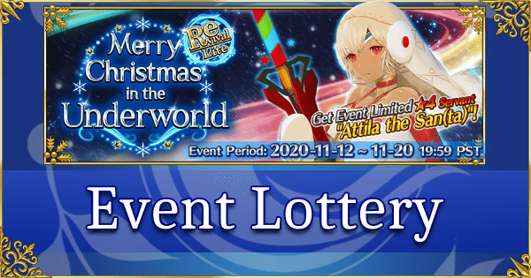 Revival: Christmas 2019 - Event Lottery