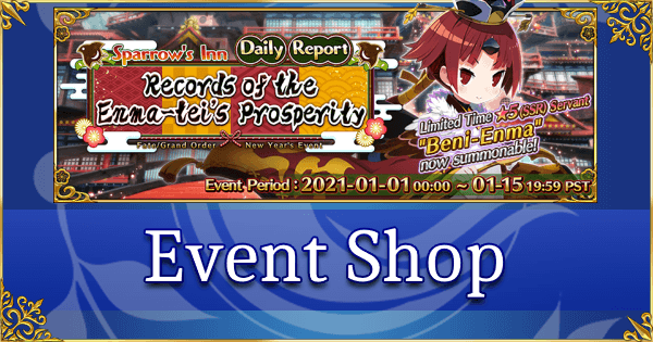New Year 2021 - Event Shop & Planner