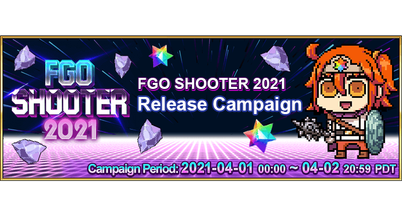 FGO Shooter Banner