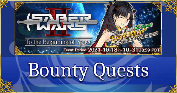 Saber Wars 2 - Bounty Quests