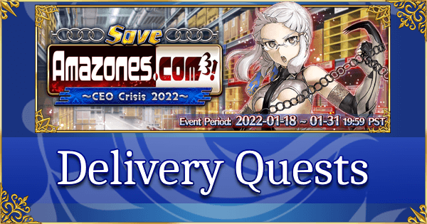 Amazones.com - Delivery Quests