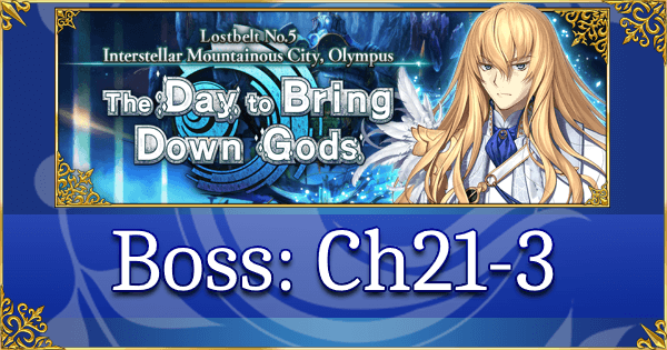 Boss Guide: Ch21-3 (Olympus)