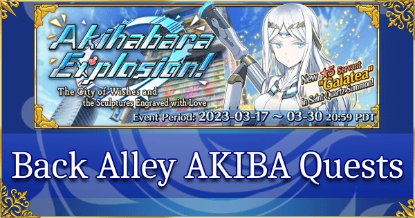Akihabara Explosion - Back-Alley AKIBA Quests