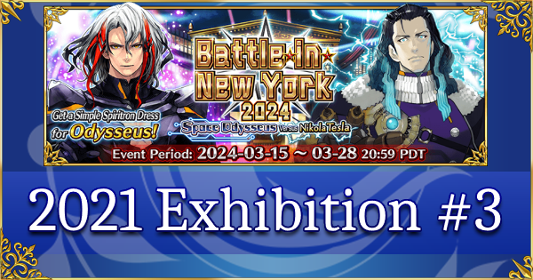 Battle in New York 2024 - Revival 2021 Exhibition 3: The Three Beautiful Gorgon Sisters