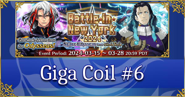 Battle in New York 2024 - Challenge Guide: Giga Coil 6 - Raging Billows! Kakare Shibata!