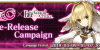 Fate/EXTRA CCC x Fate/GO Collaboration Pre-Campaign